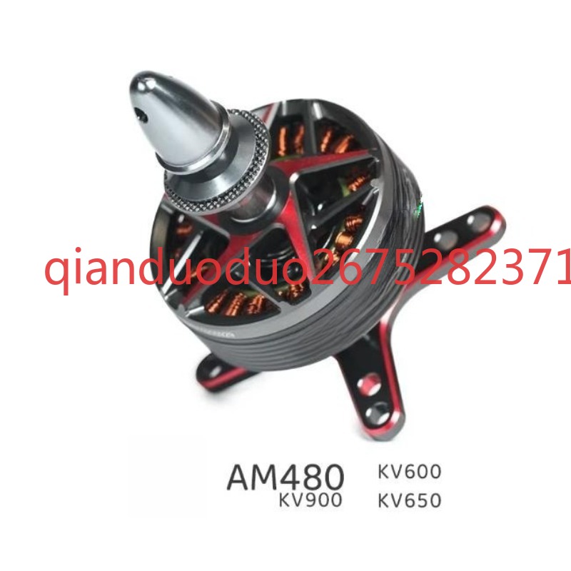 Suitable for AM480 T-MOTOR fix - Drone 3D Modeling recension och pris