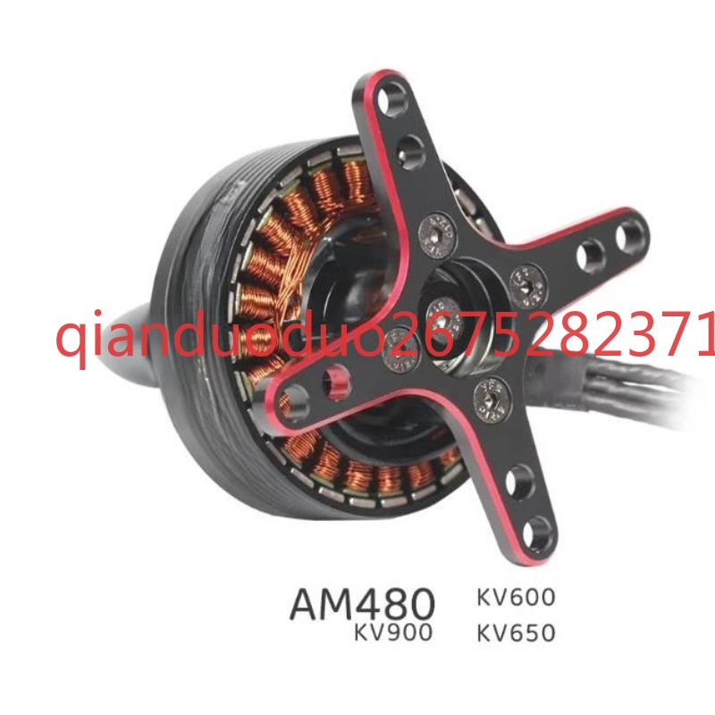 Suitable for AM480 T-MOTOR fix - Drone 3D Modeling recension och pris