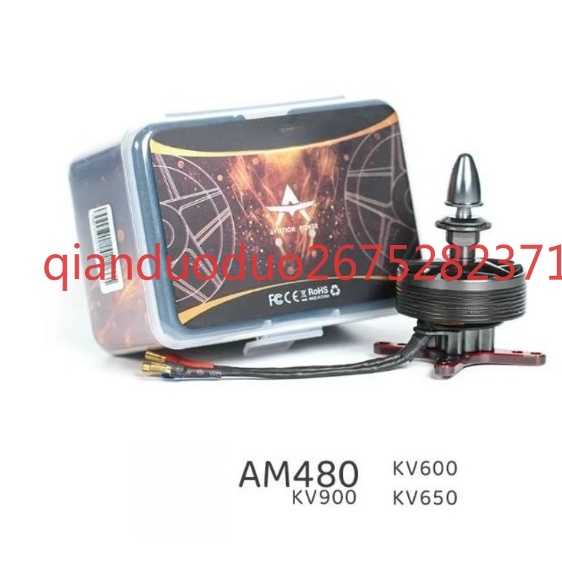 Suitable for AM480 T-MOTOR fix - Drone 3D Modeling recension och pris